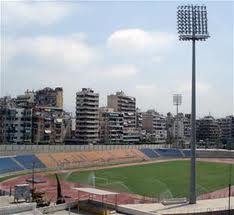 Safa Stadium (LIB)