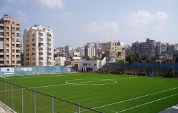 Safa Stadium (LIB)