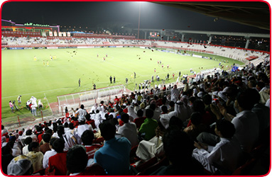 Al-Rashid Stadium (UAE)