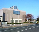Hamamatsu Arena