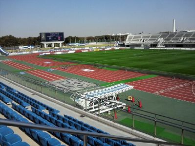 Sagamihara Asamizo Park Stadium (JPN)
