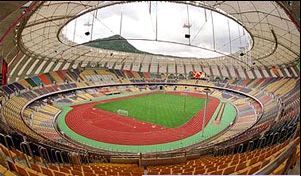 Busan Asiad Main Stadium (KOR)