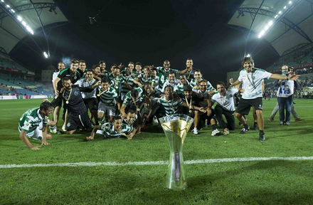 Benfica x Sporting - Supertaa Cndido de Oliveira 2015 - Final