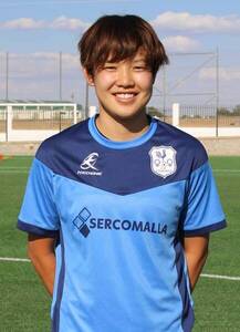Ayaka Noguchi (JPN)