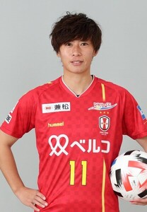 Megumi Takase (JPN)
