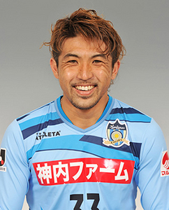 Ryosuke Kijima (JPN)