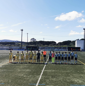 Vila Verde 0-0 Sintrense