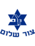 Maccabi Kiryat Ata
