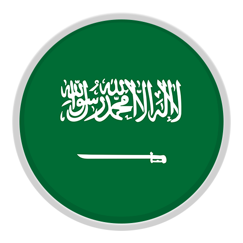 Arbia Saudita S16