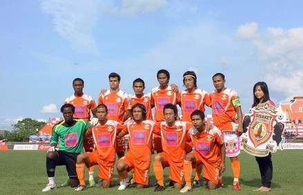 Sisaket FC (THA)
