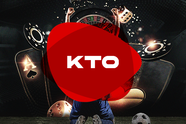 KTO Brasil: saiba mais sobre a casa de apostas