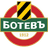 Botev Plovdiv