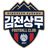 Gimcheon Sangmu