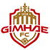 Gimhae FC 2008