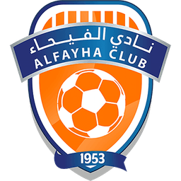 Al-Fayha