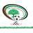 Palestina