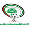 Palestina