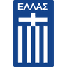 Grécia