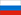 Rússia