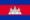 Camboja