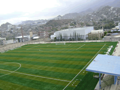 Abu Walad Stadium (YEM)