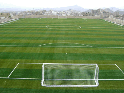Abu Walad Stadium (YEM)