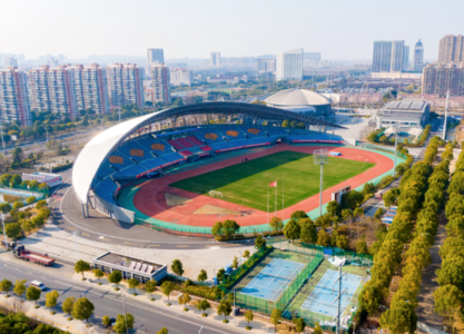 Taixing Sports Center Stadium ()