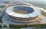 Suzhou City Stadium