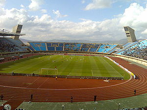 Complexe Sportif de Fès (MAR)