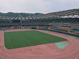 Shizuoka Stadium Ecopa