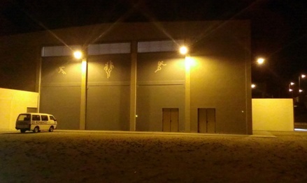 Pavilhão Escola Secundária Freamunde (POR)