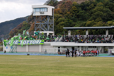 Okayama Kasaoka Athletic Stadium (JPN)