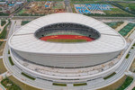 Suzhou Olympic Sports Centre