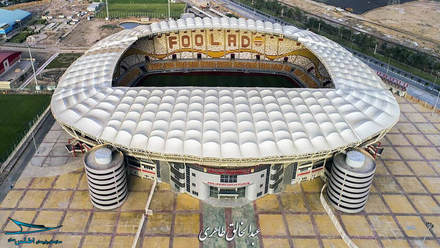 Foolad Arena (IRN)