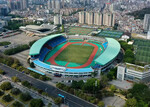 Dongguan Stadium