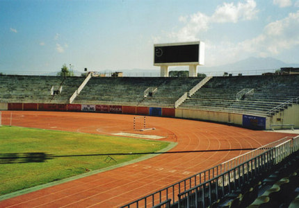Dasarath Rangasala Stadium (NEP)