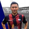 Gao Leilei