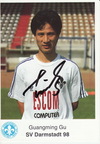 Guang Ming Gu