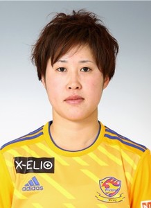 Saori Arimachi (JPN)