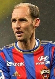 Elvir Rahimic (BIH)