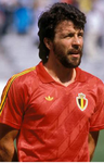 Eric Maria Gerets