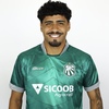 Joo Guilherme