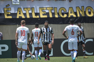 Tombense 1-2 Atlético Mineiro