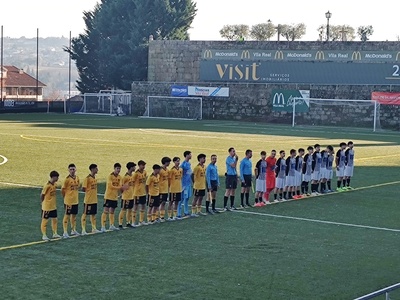Vila Real 2-4 Lusitânia de Lourosa