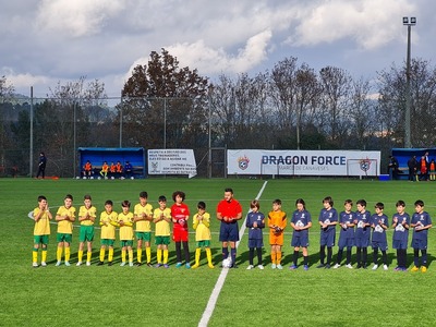 AD Constance 1-5 Paços de Ferreira
