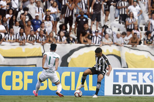 Botafogo 2-2 Guarani