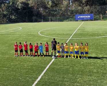 Gondomar SC 0-11 FC Penafiel