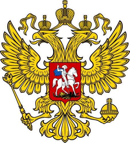 Victory Day Women Cup