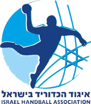 Israeli Handball Cup