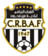 CRB An Fakroun
